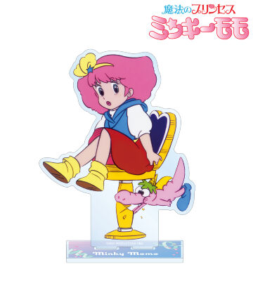 ミンキーモモ BIGアクリルスタンド ver.C