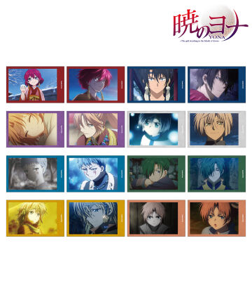 暁のヨナ パスケース Amazon.co.jp: 暁のヨナ パスケース ハク : Toys & Games