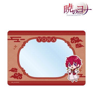 リルぷりっ! カード まとめ売り カードケース 商品一覧ページ | AMNIBUS(アムニバス)