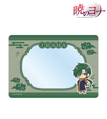 ハピナス様 リクエスト 3点 まとめ商品 ポケポケ】ハピナスex(プロモ)の入手方法と採用デッキレシピ