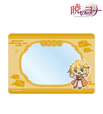 まぜ太 カードホルダー AMPTAK × COLOR AMPTAK まぜ太 アクリルカードホルダーセール