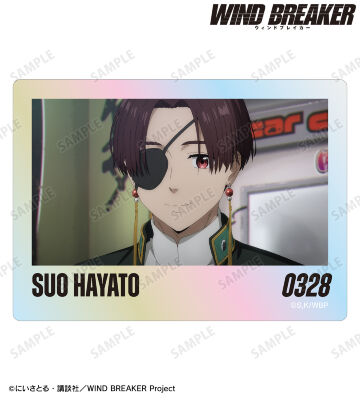 蘇枋 隼飛 場面写オーロラステッカー