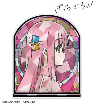 後藤ひとり Aure Glass BIGアクリルスタンド ver.B