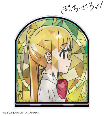 伊地知虹夏 Aure Glass BIGアクリルスタンド ver.B