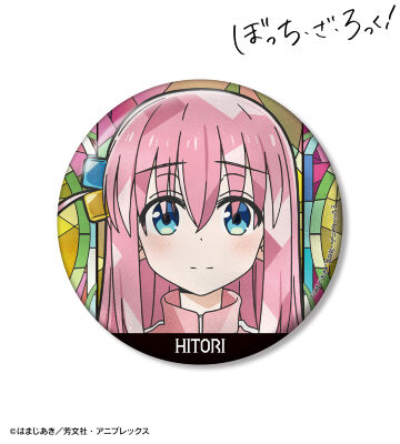 後藤ひとり Aure Glass 100mm缶バッジ ver.A