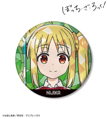 伊地知虹夏 Aure Glass 100mm缶バッジ ver.A