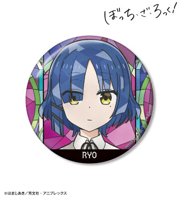 山田リョウ Aure Glass 100mm缶バッジ ver.A