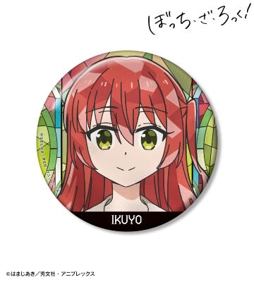 喜多郁代 Aure Glass 100mm缶バッジ ver.A