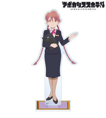 描き下ろし ヤチヨ ホテルモントレ制服ver. BIGアクリルスタンド