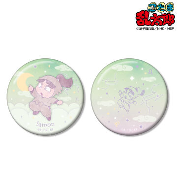 忍たま乱太郎 - 斉藤タカ丸 Ani-Art aqua label 第2弾 缶バッジ2