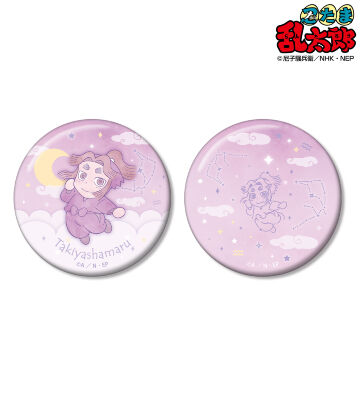 平滝夜叉丸 ar-Unity 星座柄 缶バッジ2個セット