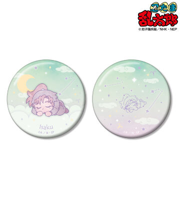 土井半助 アニアート缶バッジ Ani-Art×15 忍たま乱太郎 - 土井半助 Ani-Art aqua label 第2弾 缶バッジ2個