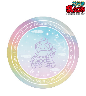 R-376 ✴︎レジン カボション✴︎アニマル柄❤︎ R-376 ✴︎レジン カボション✴︎アニマル柄❤︎
