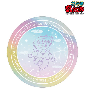 R-376 ✴︎レジン カボション✴︎アニマル柄❤︎ R-376 ✴︎レジン カボション✴︎アニマル柄❤︎