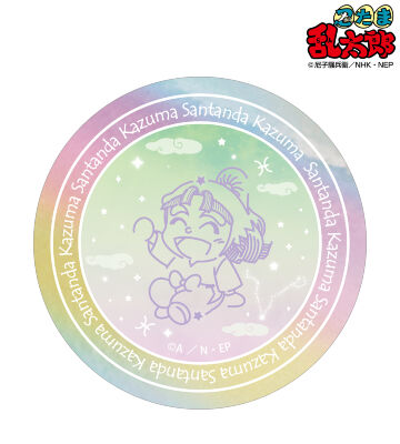 立花仙蔵缶バッジ 12個セット 71PXxDd-V3L._UF350,350_QL50_.jpg
