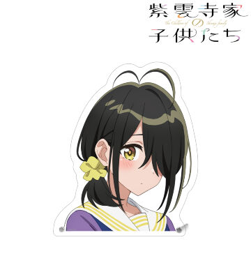 紫雲寺ことの 特大ダイカットアクリルパネル