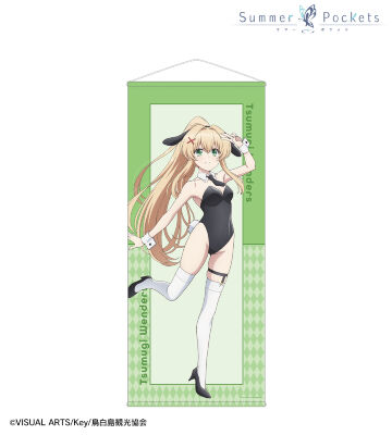 描き下ろし 紬ヴェンダース バニーガールver. 等身大タペストリー