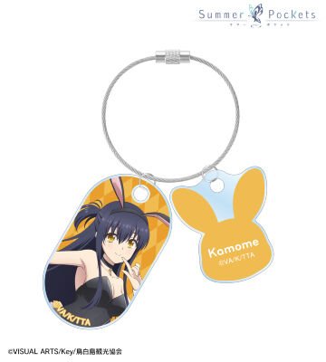 Summer Pockets サマポケ缶 限定アクリルキーホルダー 久島鴎 TVアニメ『Summer Pockets』 - 久島鴎 BIG缶バッジ | AMNIBUS