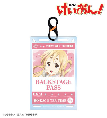 けいおん！ - 琴吹 紬 Ani-Art aqua label 100mm缶バッジ ver.B