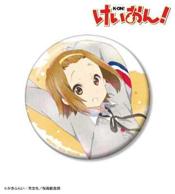 超激レア　中野梓　缶バッジ　けいおん！ けいおん！ - 中野 梓 Ani-Art aqua label 100mm缶バッジ ver.B