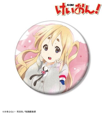 【アニまるっ！限定】けいおん 琴吹紬 Birthday記念 アクリルキーホルダー Amazon.co.jp: 【▽】[FIG]アニまるっ!限定 琴吹紬(ことぶき