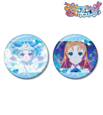 プリンセス・リップル&空野 みなも 場面写ホログラム缶バッジ2個セット