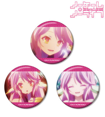 ジブリール 場面写グリッター缶バッジ3個セット