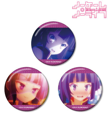 クラミー・ツェル 場面写グリッター缶バッジ3個セット
