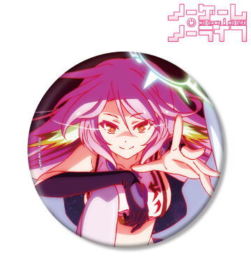 ジブリール BIG缶バッジ ver.B