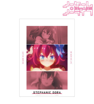 ステファニー・ドーラ 場面写A3マット加工ポスター