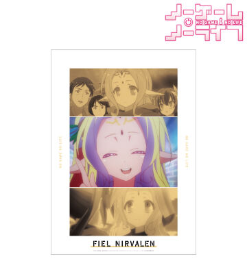 フィール・ニルヴァレン 場面写A3マット加工ポスター