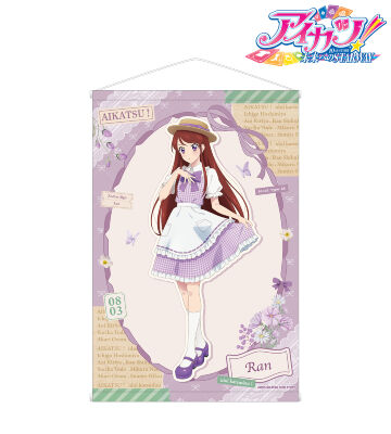 描き下ろし 紫吹 蘭 カントリーワンピースver. B2タペストリー