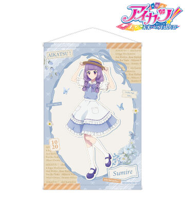 描き下ろし 氷上スミレ カントリーワンピースver. B2タペストリー