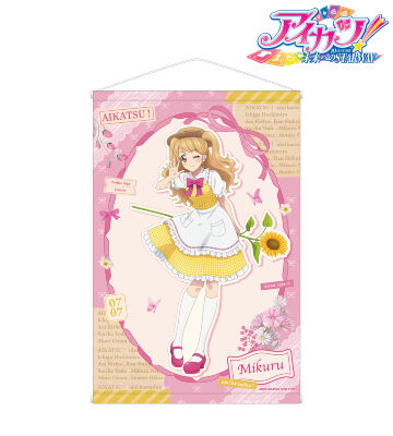 描き下ろし 夏樹みくる カントリーワンピースver. B2タペストリー