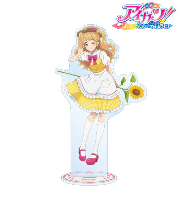 描き下ろし 夏樹みくる カントリーワンピースver. BIGアクリルスタンド