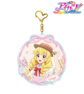 描き下ろし 星宮いちご カントリーワンピースver. BIGアクリルキーホルダー