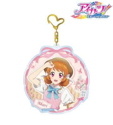 描き下ろし 大空あかり カントリーワンピースver. BIGアクリルキーホルダー