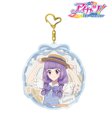 描き下ろし 氷上スミレ カントリーワンピースver. BIGアクリルキーホルダー