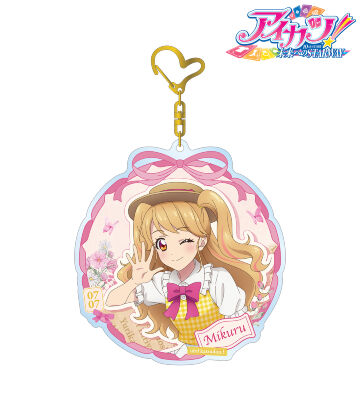 描き下ろし 夏樹みくる カントリーワンピースver. BIGアクリルキーホルダー