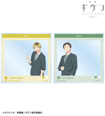 鹿島 柊&八木 玄純 アクリルカード2枚セット