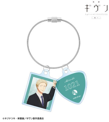 梶 秋彦 2連ワイヤーアクリルキーホルダー