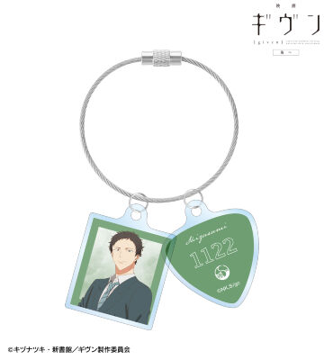 八木 玄純 2連ワイヤーアクリルキーホルダー