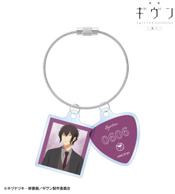 村田 雨月 2連ワイヤーアクリルキーホルダー