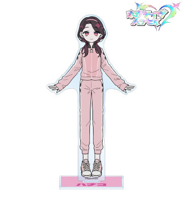 ハナコ ネガティヴver. BIGアクリルスタンド