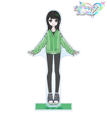 マナカ ネガティヴver. BIGアクリルスタンド
