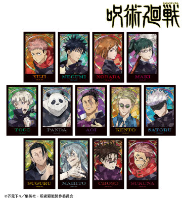 トレーディング Aure Glass インスタントカメラ風ビジュアルカード