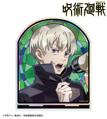 狗巻 棘 Aure Glass オーロラアクリルスタンド