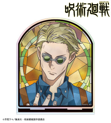 七海建人 Aure Glass オーロラアクリルスタンド