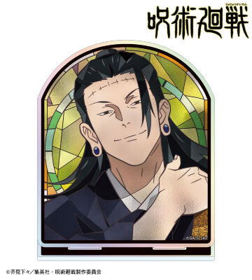 夏油 傑 Aure Glass オーロラアクリルスタンド