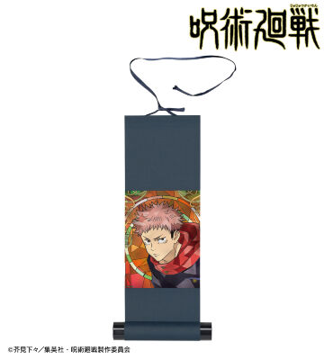 虎杖悠仁 Aure Glass ミニ掛け軸